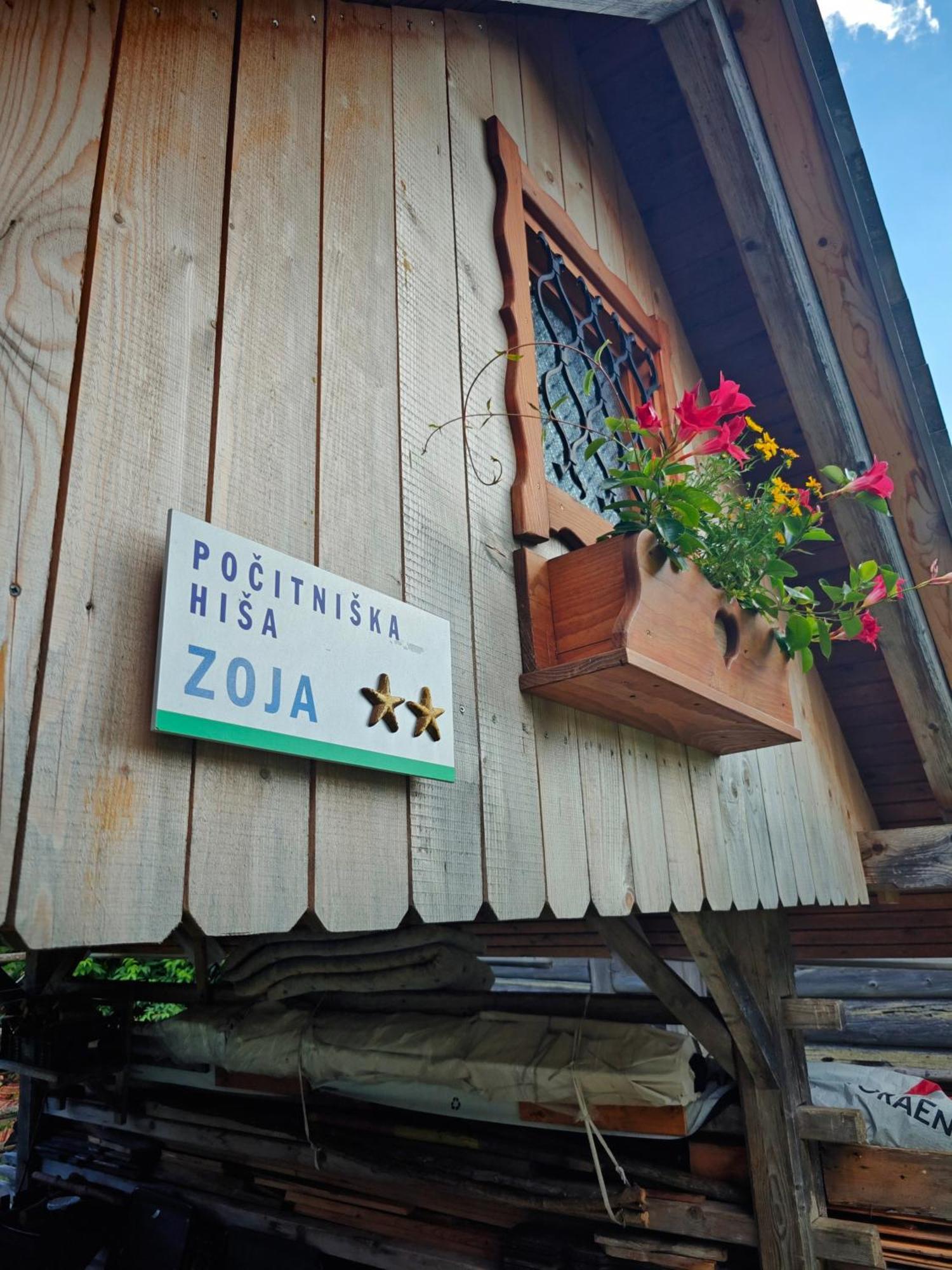 Cottage Zoja Bohinjska Bistrica Ngoại thất bức ảnh